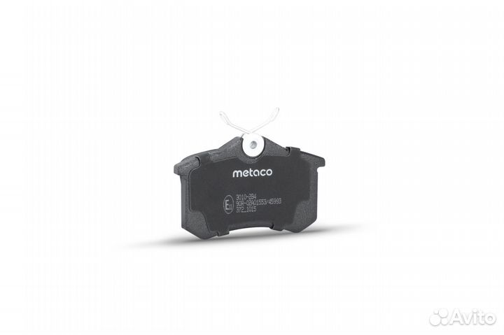 Metaco 3010-284 Колодки тормозные задние дисковые