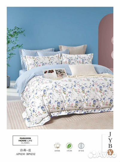 Постельное бельё Ameeka евро