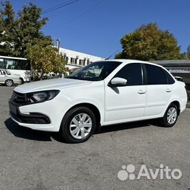 Продаётся весь год