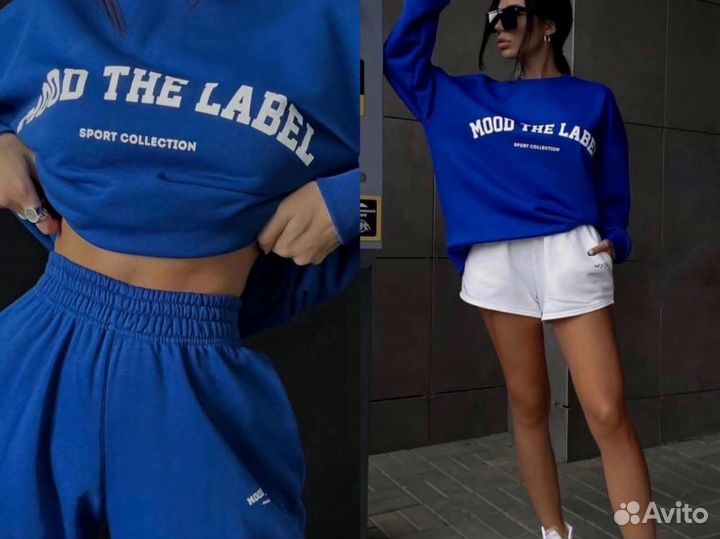 Костюм тройка женский, спортивный костюм, 44