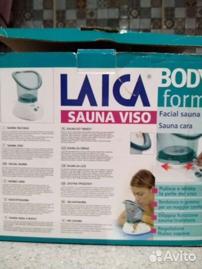 Паровая Сауна Ингалятор