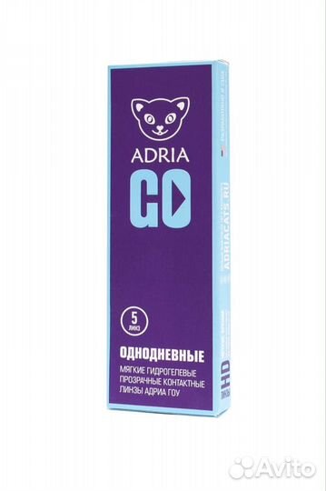 Контактные линзы -1,5 однодневные