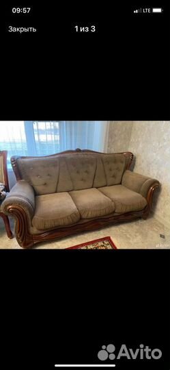 Холл и 2 кресла