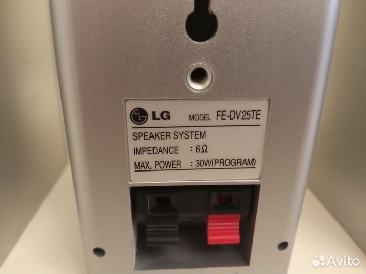 Акустическая система LG комплект 5.0(2х50W+ 3х30W)