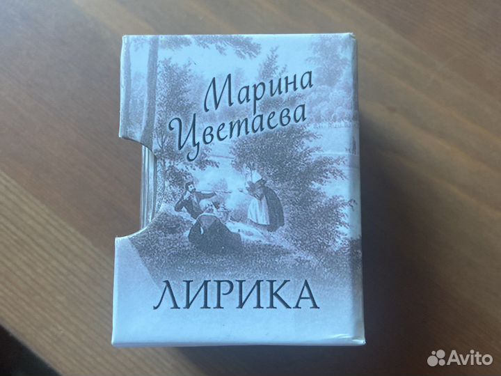 Мини книги, флипбук, коллекция
