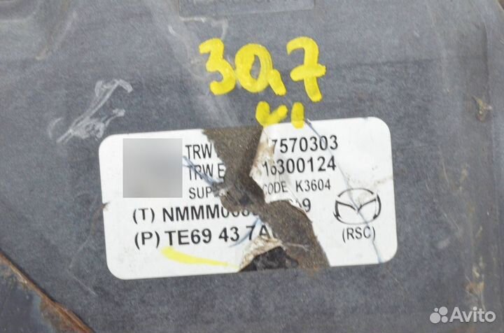 Блок abs Mazda Cx-9 TB 2012