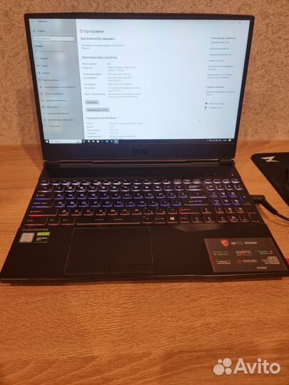 Игровой ноутбук msi gtx 1660 ti