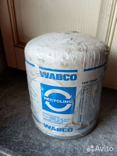Фильтр влагоотделителя(осушителя) wabco