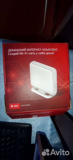 Роутер интернет вай-фай