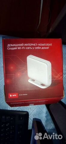 Роутер интернет вай-фай