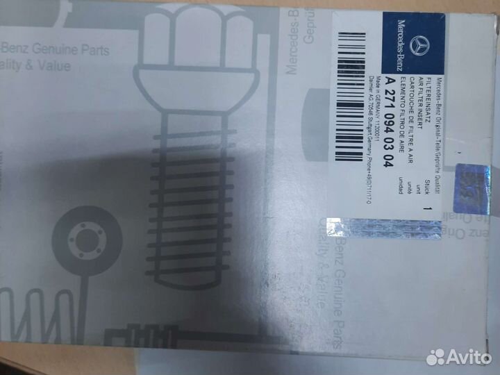 Фильтра масляные воздушные салонные топливные