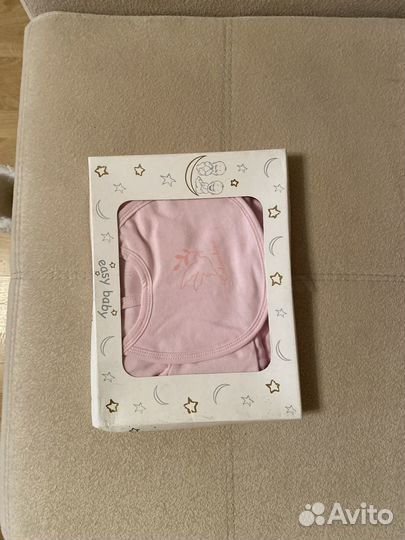 Комплект для младенцев