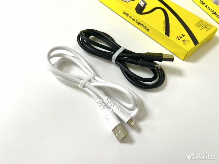 Кабель для iPhone