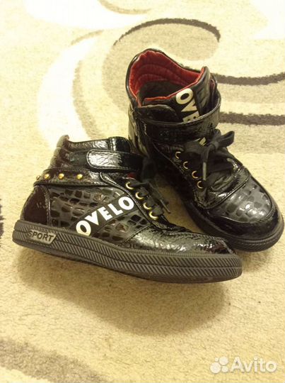 Ботинки детские демисезонные для девочки