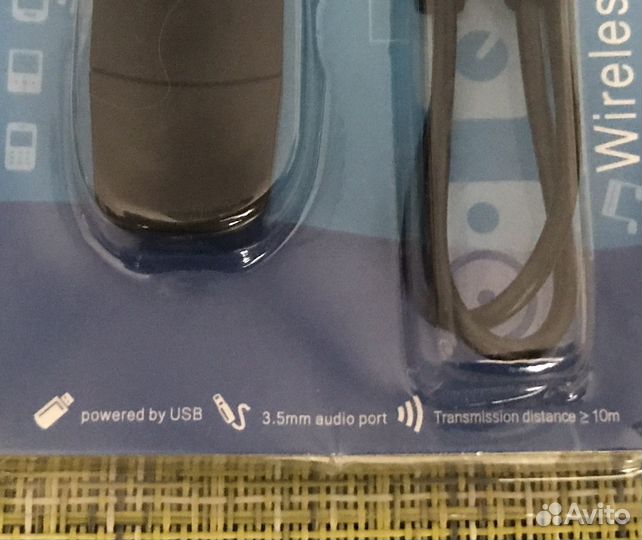 Bluetooth адаптер