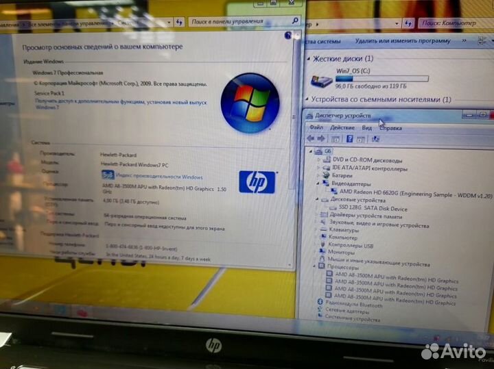 15.6 Ноутбук HP Pavilion G6-1207er AMD A8-3500M