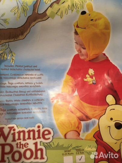 Новогодний костюм Винни Пух