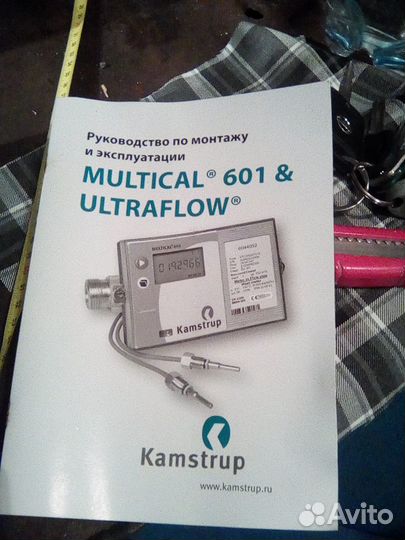 Вычислитель температуры multical 601