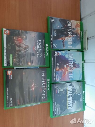 Диски на Xbox One