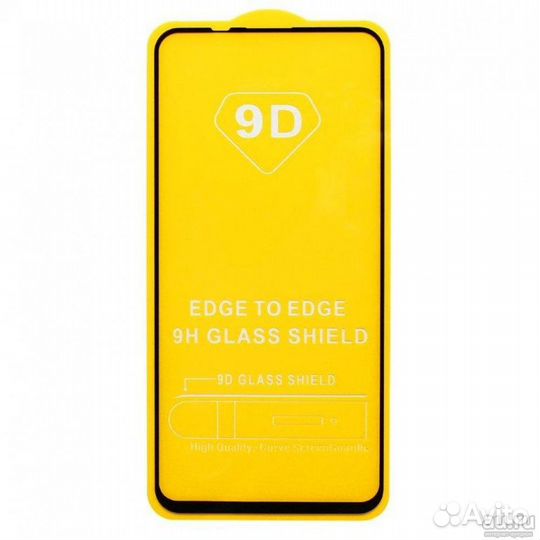 Защитное стекло на Samsung A01 9D