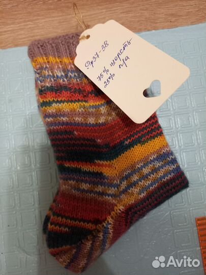 Носки вязаные ручной работы женские