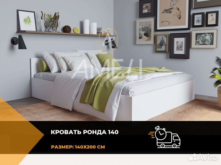 Кухонный стол модуль раделочный