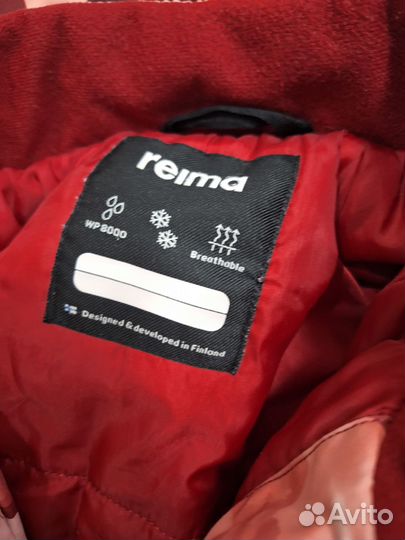 Комбинезон reima