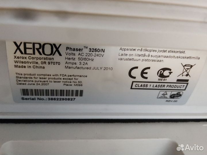 Принтер лазерный Xerox 3250, Двухсторонняя печать