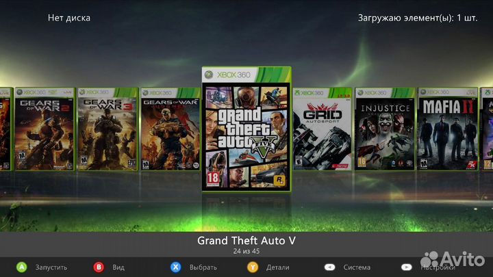 Xbox 360 Freboot прошитый 500+ игр