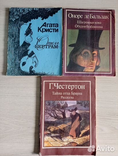 Журналы Роман газета