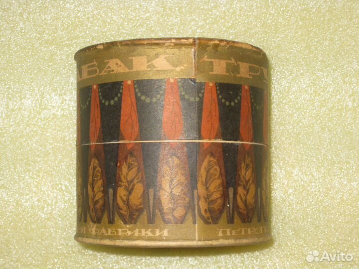 Коробка из-под трубочного табака 1918-23 гг