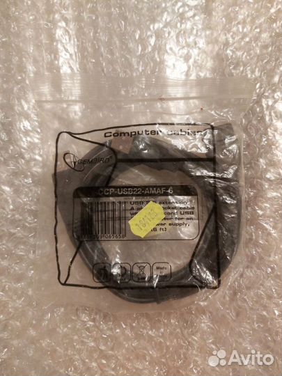 Кабель-удлинитель USB с доп. разъемом