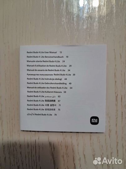 Беспроводные наушники redmi buds 4 Lite