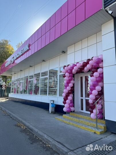 Арка из шаров гирлянда из шаров шары на открытие