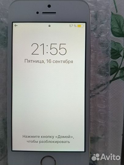 Дисплей iPhone 5S/SE (2016) Белый