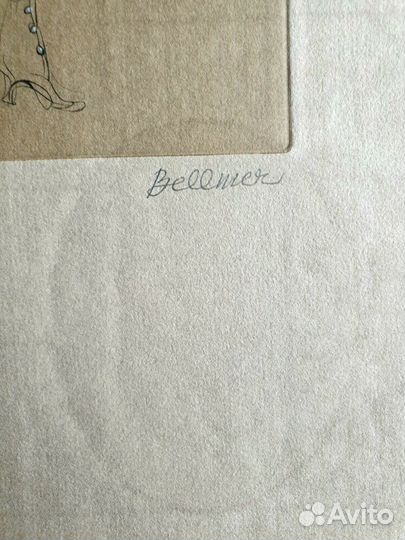 Ханс Беллмер гравюра сюрреализм Bellmer 1968г