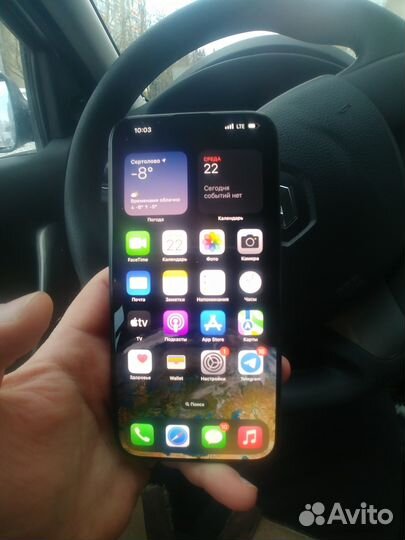 iPhone 15 Pro Max, 256 ГБ