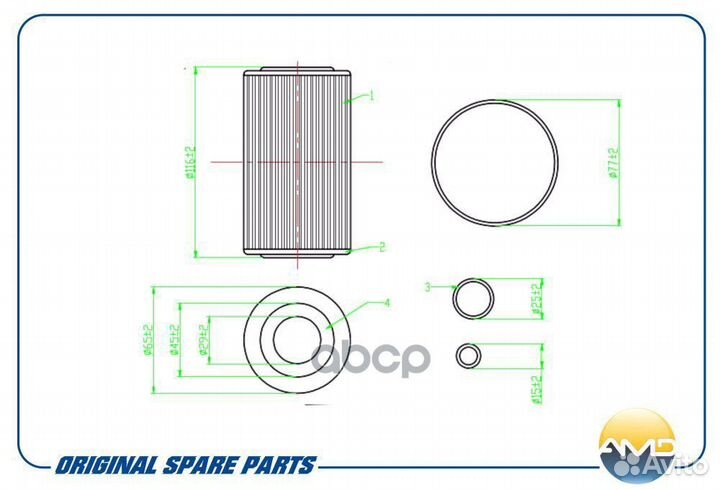 Фильтр масляный MB C III W204 OM 646.811 2007-2