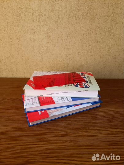 Комплект книг для изучения английского языка