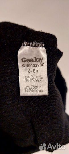 Одежда для гимнастики/танцев