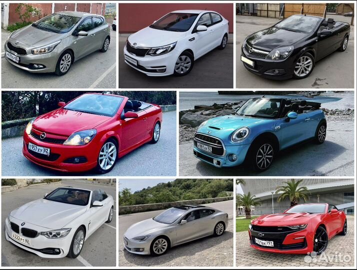 Прокат Kia Ceed АКПП