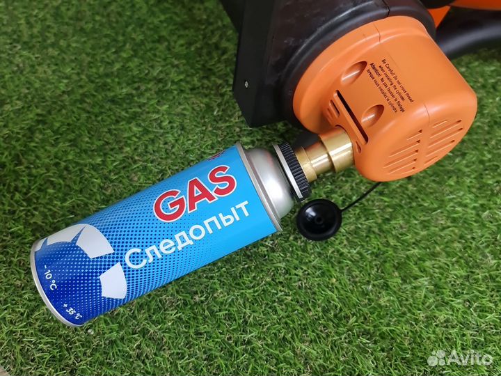 Газ туристический 220г