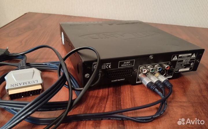 DVD плеер Brand 10200