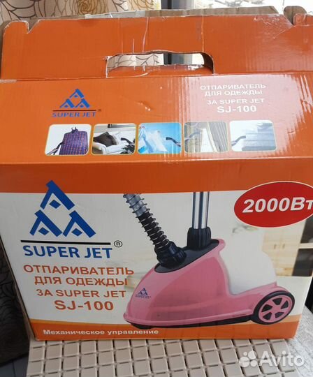 Отпариватель для одежды вертикальный