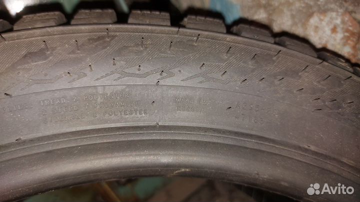 Nokian Tyres Hakkapeliitta 9 225/45 R18