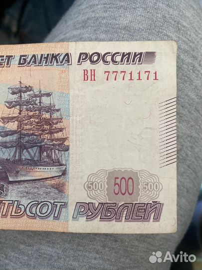Купюра 500 рублей с красивым номером