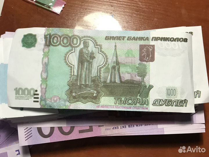 Фальшивые банкноты 1000 рублей 500 евро