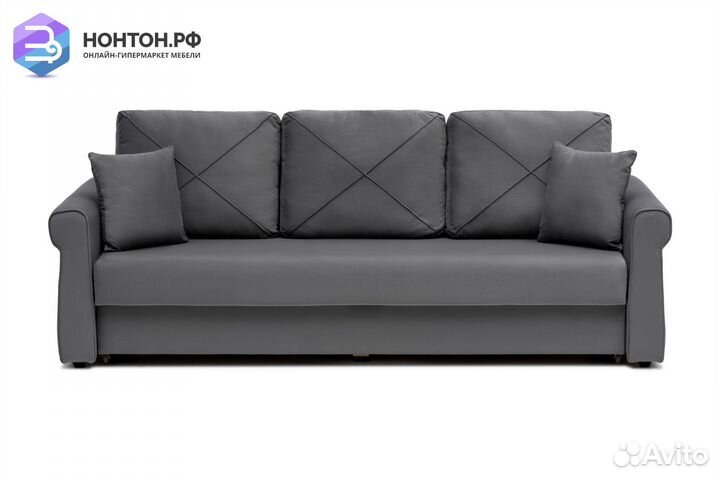 Диван еврокнижка Лира 3-х местный темно-серый