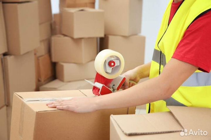 Упаковщица-фасовщица