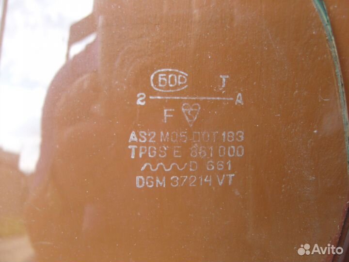 Стекло ваз 2101,03,05,06,07 (заднее)